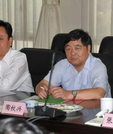 上海住房保障和房屋管理局副局长陶校兴被查
