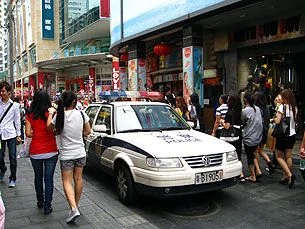 網民網上呼籲反日示威 深圳當局街頭嚴密警戒