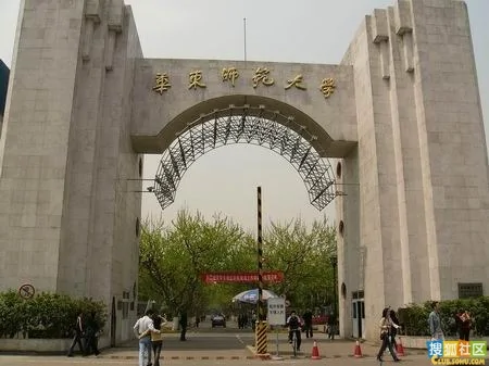 中國退步最快的十五所大學 看看有沒有你的學校（多圖）
