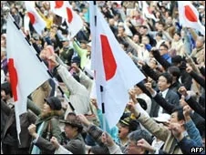 东京本周六反华示威行动参与者倍增