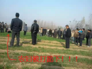 河南蘭考：農民擺棺材陣，警察武力毀農田釀流血