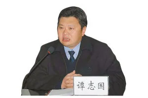 網曝湖北恩施警局長腐敗日記：「我升遷是因為會花錢」