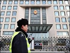 河北大學校園飆車案:家屬迫於警方壓力接受賠償46萬