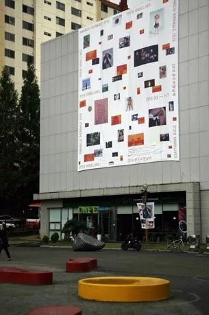 艾未未執導光州雙年展 中國網絡熱議韓朝交火