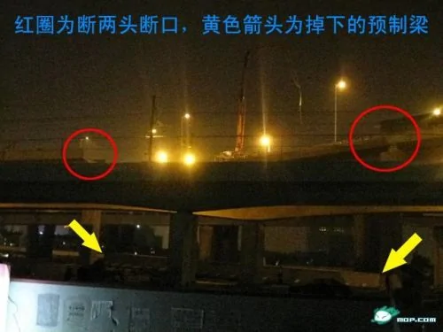 南京小行高架桥 瞬间断裂 倒塌