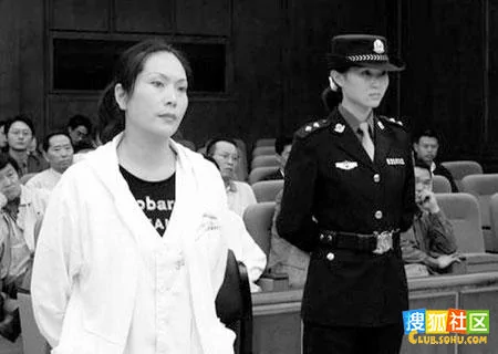 中國的20個身居高位的大貪官與他們的情婦一覽