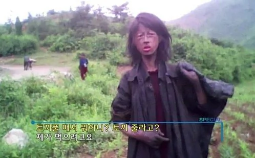 轟動世界的朝鮮「憔悴女」屍體腐爛已餓死
