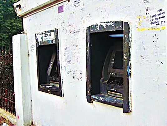苏州史上最简陋ATM现身