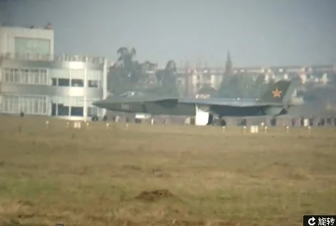 漢和宣稱殲-20滑跑試驗成功 並拍攝獨家視頻圖