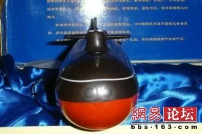 中国海军特殊的奢侈品