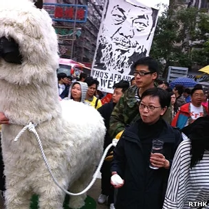 香港千人游行再度声援艾未未