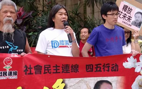 香港立法會議員、遊行活動的組織者