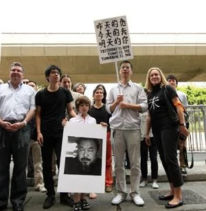 香港民眾嘗試新招繼續支持艾未未