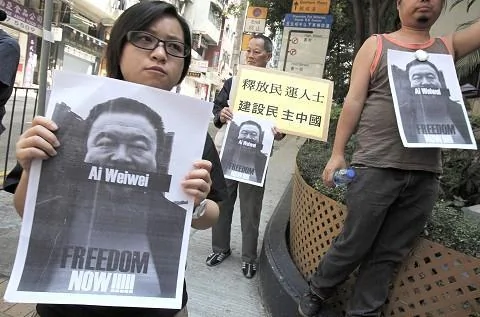 香港市民抗议北京扣押艾未未