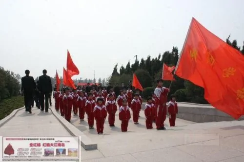 中国、朝鲜和古巴三个社会主义国家的孩子们