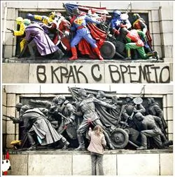 涂鸦艺术家 恶搞苏联红军纪念碑