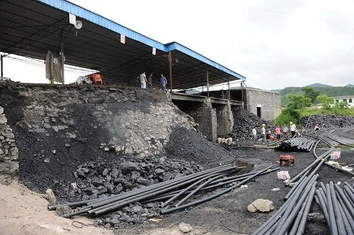 貴州省平塘縣一煤礦發生透水事故21人被困