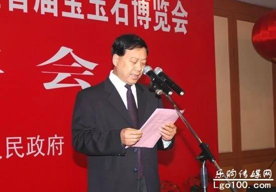 河南南阳市长朱广平与情人在京开房被抓
