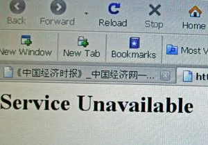 《中国经济时报》网站星期一运作不稳定 