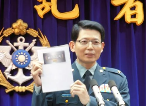 台灣國防部發言人羅紹和公佈2011年國防報告書  