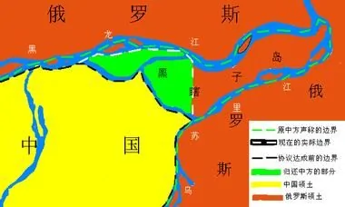 8月! 中國將永失半個「黑瞎子島」