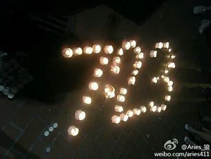 温州市民自发悼念“7.23”事故遇难者