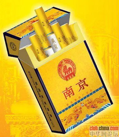 天價香煙排行榜 真不知道有多少中國人自已消費得起(組圖)