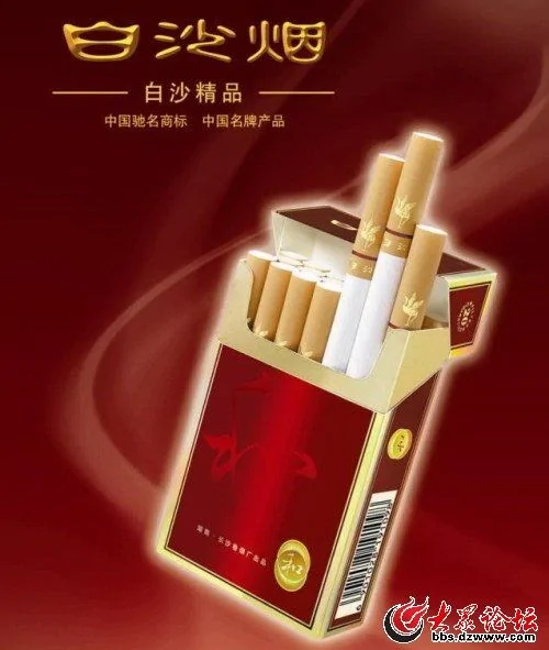 天價香煙排行榜 真不知道有多少中國人自已消費得起(組圖)