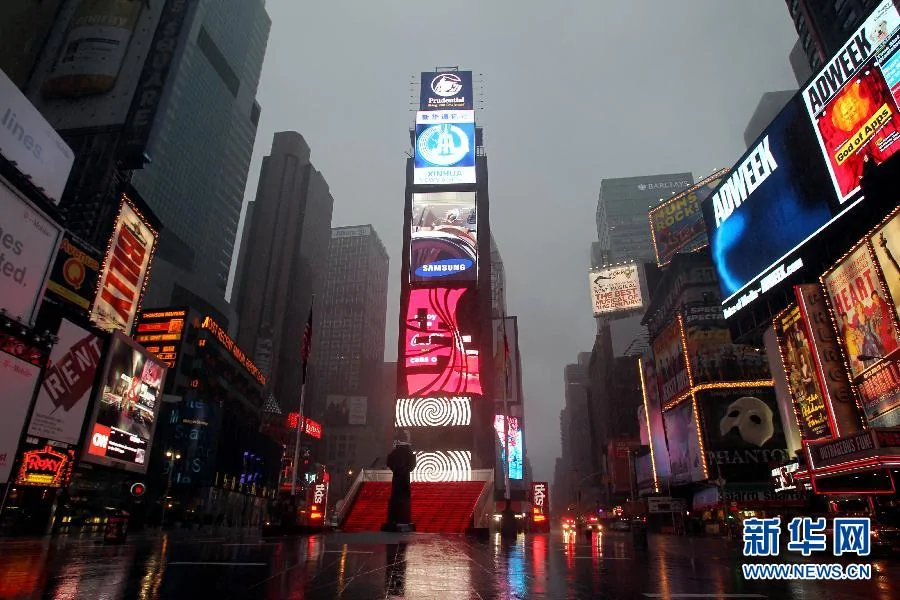 美国纽约风雨交加 河水溢出 曼哈顿街道被淹(组图)
