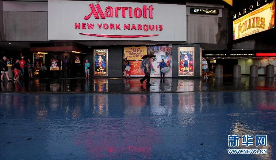 美国纽约风雨交加 河水溢出 曼哈顿街道被淹(组图)
