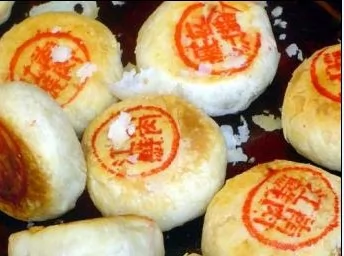 中秋前夕30多国禁止中国月饼