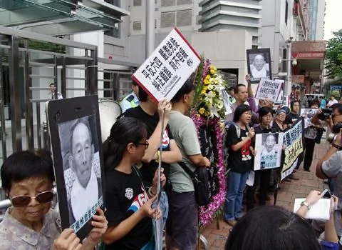 香港民众游行 抗议北京侵犯人身自由