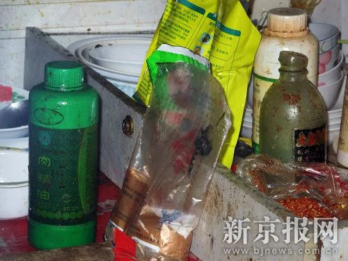 北京多家包子铺使用神秘香精 顾客称“闻到就想吃”