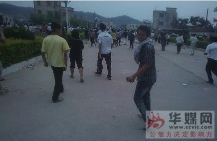 廣東烏坎村爆發數千集體村民遊行事件