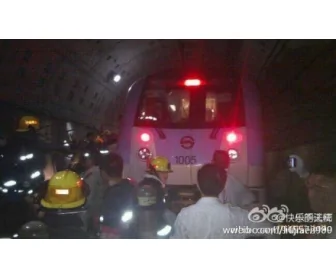 上海地鐵追撞