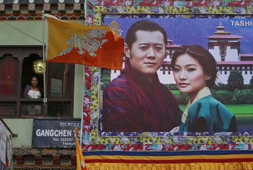 「全球最帥國王」結婚了！　不丹舉國歡慶