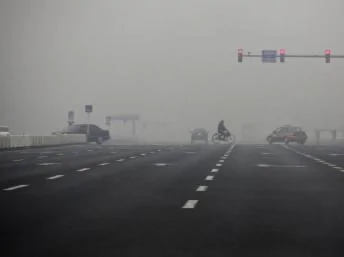 北京空氣污染達危險程度