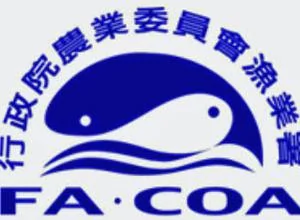 台湾渔业署的标徽