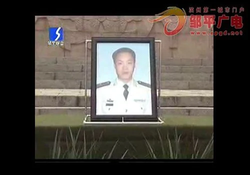 浙江麗水墜機確認歸屬中國海軍 少校級副領航員遇難(圖)