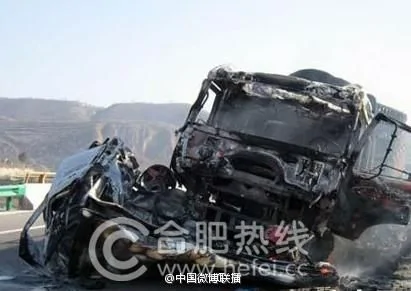 青兰高速泾川段重大车祸 宁县法院工作人员6死6伤