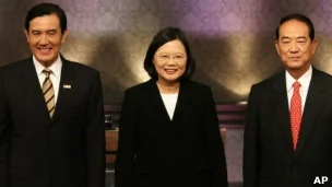 台湾三名总统候选人