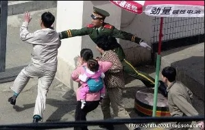 奔向自由重生：闯日本驻沈阳使馆的朝鲜女孩回忆录