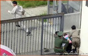 奔向自由重生：闯日本驻沈阳使馆的朝鲜女孩回忆录