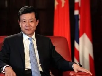 中国驻英国大使刘晓明