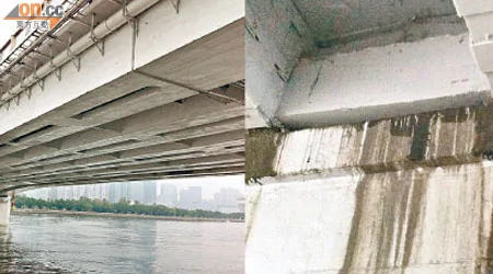 廣州大橋的橋墩老舊滲水。 （周奕生攝）