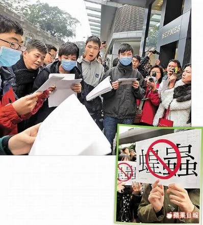 孔慶東的成果：香港人高唱蝗蟲歌 諷刺大陸客沒水準