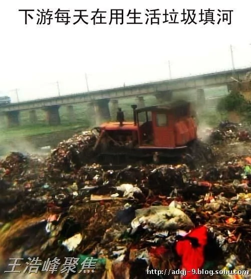 震惊！武汉一望无际的河流遭填毁（有图有真相）填毁河流面积大得惊人