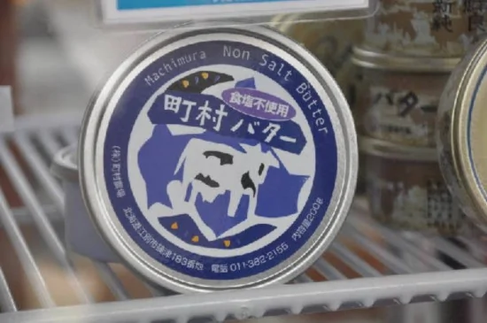 日本人為什麼就喝不到毒牛奶