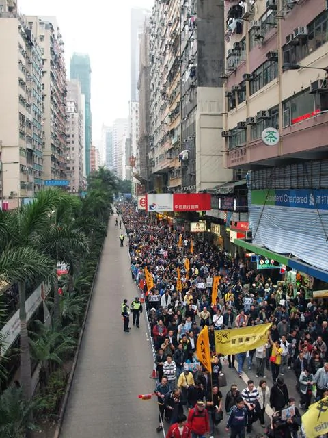 主辦單位估計若有五千人參與遊行