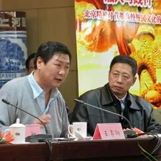 中央社會主義學院教授王占陽(左)